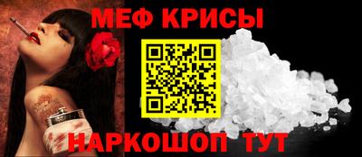 бутик Беслан