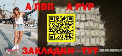 бошки Берёзовский