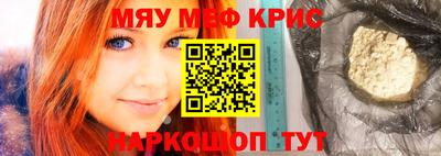 бутик Беслан