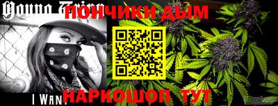 МДМА Бийск
