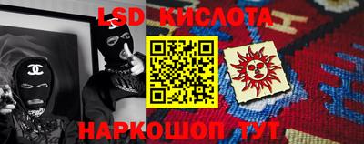 МДМА Бийск