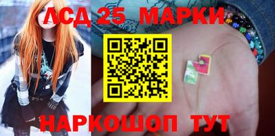 бутик Беслан