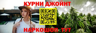 МДМА Бийск