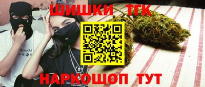 МДМА Бийск