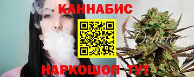 бошки Берёзовский