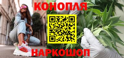 МДМА Бийск