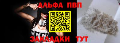 бошки Берёзовский