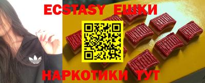 бошки Берёзовский