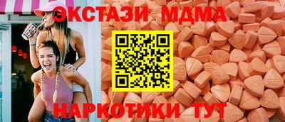 бошки Берёзовский