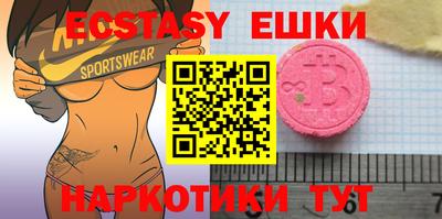 бошки Берёзовский