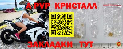 бошки Берёзовский