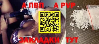 бошки Берёзовский