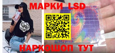 бошки Берёзовский