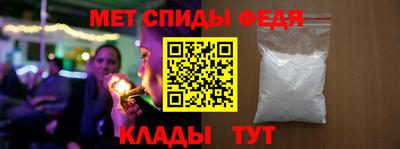 бутик Беслан
