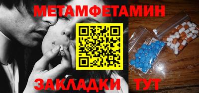 бутик Беслан