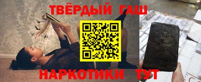бошки Берёзовский