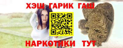 бошки Берёзовский