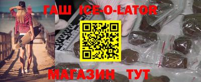 бошки Берёзовский