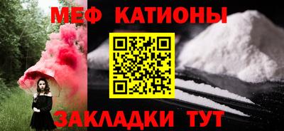бошки Берёзовский