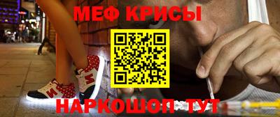 бошки Берёзовский